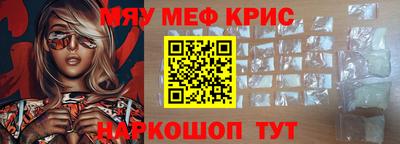 MDMA Premium VHQ Будённовск