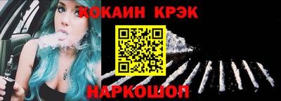 MDMA Premium VHQ Будённовск