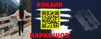 MDMA Premium VHQ Будённовск