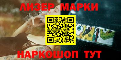 экстази Бугуруслан