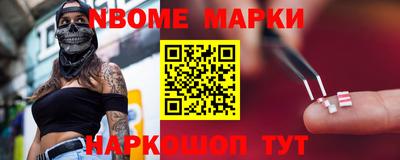 MDMA Premium VHQ Будённовск