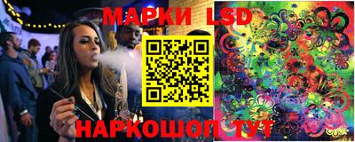 MDMA Premium VHQ Будённовск
