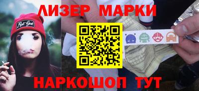 экстази Бугуруслан