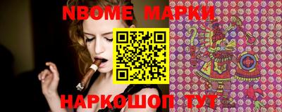 экстази Бугуруслан