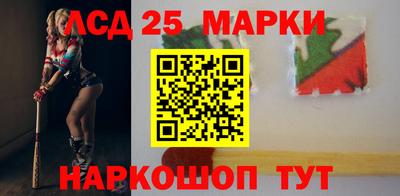 экстази Бугуруслан