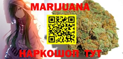 MDMA Premium VHQ Будённовск