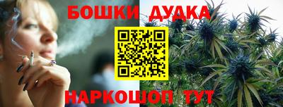 ГАЛЛЮЦИНОГЕННЫЕ ГРИБЫ Бузулук