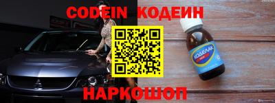 ГАЛЛЮЦИНОГЕННЫЕ ГРИБЫ Бузулук
