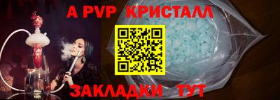 MDMA Premium VHQ Будённовск