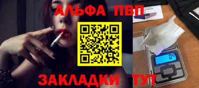 экстази Бугуруслан