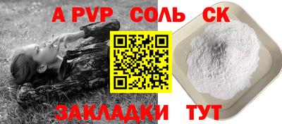 экстази Бугуруслан