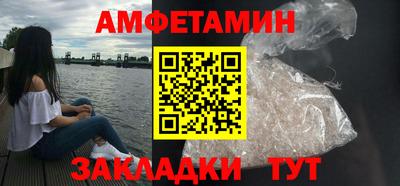 ГАЛЛЮЦИНОГЕННЫЕ ГРИБЫ Бузулук