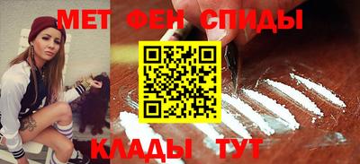 экстази Бугуруслан
