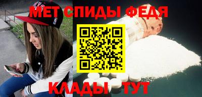 MDMA Premium VHQ Будённовск