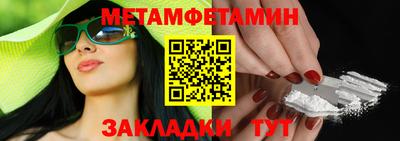 MDMA Premium VHQ Будённовск