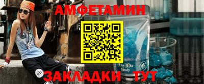 экстази Бугуруслан