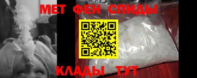 экстази Бугуруслан