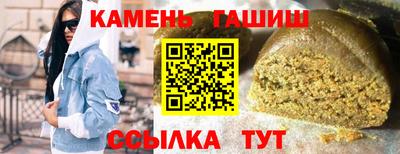 ГАЛЛЮЦИНОГЕННЫЕ ГРИБЫ Бузулук