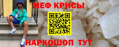 экстази Бугуруслан