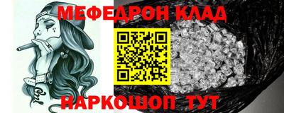 ГАЛЛЮЦИНОГЕННЫЕ ГРИБЫ Бузулук